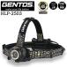 [ отметка 10 раз ]GENTOS Gentos HLP-2503 head War z hybrid передняя фара 