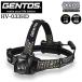 [ отметка 10 раз ]GENTOS Gentos HV-033HD профессиональный. яркость . жесткость . скомбинировано hybrid передняя фара 