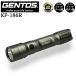 [ отметка 10 раз ]GENTOS Gentos K-FORCE серии KF-186R