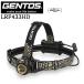 [ отметка 10 раз ]GENTOS Gentos LED передняя фара длинный Len da- серии противотуманные фары 433HD 535-6416