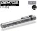 [ отметка 10 раз ]GENTOS Gentos LU-101 Floox серии фонарик-ручка 