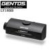 [ отметка 10 раз ]GENTOS Gentos LY-186R для бокс для аккумулятора 664-4721