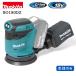 �y�|�C���g10�{�z�}�L�^ 18V �[�d�������_���I�[�r�b�g�T���_ �{�̂̂� BO180DZ ��123mm ���K�i ���� �[�d�H��