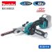 �y�|�C���g10�{�z�}�L�^ 18V �[�d���x���g�T���_ �{�̂̂� BS180DZ �x���g��9mm ���K�i ���� �[�d�H��