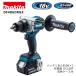 �y�|�C���g10�{�z makita �}�L�^ �[�d���h���C�o�h���� �o�b�e���[�E�[�d��Z�b�g DF486DRGX BL1860B�~2 DC18RF 18V ���K�i ���� �ő�g���N140N�Em �u���V���c