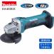 �y�|�C���g10�{�zRSL makita �}�L�^ GA402DZ �f�B�X�N�O���C���_ �{�̂̂� 100mm 18V ���K�i ���� �R�[�h���X ���^ �y�� �R���p�N�g ���� �ؒf �d���H�� �c