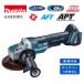�y�|�C���g10�{�z�}�L�^ 18V �[�d���f�B�X�N�O���C���_ �{�̂̂� 125mm GA520DZ �� ���K�i �؍� ���� �[�d�H��