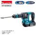 �ڥݥ����10�ܡ�makita �ޥ��� HK180DRGX ���ż������ ���å��� ������ ���� 18V ���󥯥꡼�ȥϥĥ��� BL1860B��2�� ���Ŵ�DC18RF �������� ���ѵ� �ɿй���