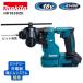 �y�|�C���g10�{�zmakita �}�L�^ HR183DZK �{�̂̂� ���K�i 18V �����n���h �[�d���n���}�h���� SDS-PLUS 18mm�Ή� AVT �h�o�ϐ� �y�ʐ݌v 3.2kg �v���d�l