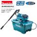 �y�|�C���g10�{�zmakita �}�L�^ MHW080DPG2 36V �[�d���������@ �o�b�e��6.0Ah�~2�� �[�d��t ���K�i ���� �~�j�o����ԉ� ���@�\���[�P�[�X �W���t���i�L�x�c