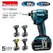 �y�|�C���g10�{�z�}�L�^ 18V �[�d���C���p�N�g�h���C�o�[ �Z�b�g�i TD173 ���� �{��+�o�b�e��2��+�[�d��+���[�P�[�X ���K�i makita TD173DRGX TD173DRGXB TD17�c