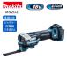 �y�|�C���g10�{�z�}�L�^ 18V �[�d���}���`�c�[�� �{�̂̂� TM52DZ �� ���K�i �ʈ�ؒf �V�[�����O���� �t���[�����O�J��
