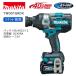 �y�|�C���g10�{�z�}�L�^ 40V �[�d���C���p�N�g�����` �Z�b�g�i TW001GRDX �p�h���C�u19mm 19�~�� �ő���t�g���N1350N�Em ���� �{��+�o�b�e��2��+�[�d��+���[�c