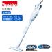 �y�|�C���g10�{�zRSL makita �}�L�^ CL108FDSHW �o�b�e���[1.5Ah �[�d��Z�b�g 10.8V �|���@ ���K�i ���� �ƒ�p ����y �y�� �X���� �J�v�Z���� �n���f�B�N���c