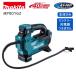 �y�|�C���g10�{�z�}�L�^ �[�d����C���� �{�̂̂� 40V MP001GZ ���K�i ���^�g���b�N �g���N�^�[ ������ �^�C�� �G�A�[ ���]�� �{�[�� ���� ��C���������� �^�c