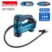 �y�|�C���g10�{�zRSL �}�L�^ �[�d����C���� �{�̂̂� 18V MP180DZ ���K�i ������ �^�C�� �G�A�[ ���]�� �{�[�� ���� ��C���������� �^�C������