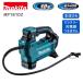 �y�|�C���g10�{�zRSL �}�L�^ �[�d����C���� �{�̂̂� 18V MP181DZ ���K�i ���^�g���b�N �g���N�^�[ ������ �^�C�� �G�A�[ ���]�� �{�[�� ���� ��C�����������c