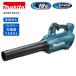 �y�|�C���g10�{�z�}�L�^ �[�d���u���� �{�̂̂� 18V MUB184DZ ���K�i �u���� �u���A �u���A�[ ������΂� �����O�m�Y�� �����t�|�� ���H�|�� ����