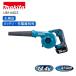 �y�|�C���g10�{�zRSL �}�L�^ �[�d���u���� �{�̂̂� 14.4V UB144DZ ���K�i �u���� �u���A �u���A�[ �W���� �G�A�_�X�^�[ �����t �|�� ���| �R���v���b�T