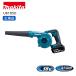 �y�|�C���g10�{�z�}�L�^ �[�d���u���� �Z�b�g�i 18V UB185DRF ���K�i �{��+�[�d��+�o�b�e�� �W�o�@ �W�o �u���� �u���A �u���A�[ �W���� �_�X�g�o�b�N�t
