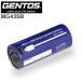 �y�|�C���g10�{�zGENTOS �W�F���g�X �n���f�B���C�g�p��p�[�d�r�@�l�f�|�S�R�r�a  336-9328