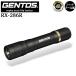 [ отметка 10 раз ]GENTOS Gentos RX-286R 600 люмен USB заряжающийся скользящий Focus установка ручной фонарь 
