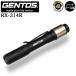 �y�|�C���g10�{�zGENTOS �W�F���g�X RX-314R �[�d���y�����C�g