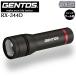 [ отметка 10 раз ]GENTOS Gentos RX-344D профессиональный. яркость . жесткость! многофункциональный LED свет 