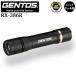 �y�|�C���g10�{�zGENTOS �W�F���g�X RX-386R ���N�V�[�h ? 900���[�����̖��邳�ƃ^�t�l�X�����˔������[�d���n���f�B���C�g