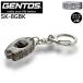 [ отметка 10 раз ]GENTOS Gentos маленький ключ свет SK-8GBK