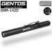 [ отметка 10 раз ]GENTOS Gentos SNM-142D высокая яркость 200 люмен! жесткий . фонарик-ручка 