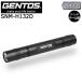 [ отметка 10 раз ]GENTOS Gentos SNM-H132D compact ....200 люмен LED ручной фонарь 