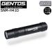 [ отметка 10 раз ]GENTOS Gentos SNM-H41D миниатюрный LED свет 