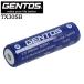 [ отметка 10 раз ]GENTOS Gentos TX-3000R для специальный перезаряжаемая батарея TX-30SB 567-8972