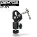 [ отметка 10 раз ]GENTOS Gentos UT-3CA лампа светодиодной подсветки для штатив держатель 