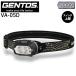 [ отметка 10 раз ]GENTOS Gentos AUVA серии LED передняя фара VA-05D