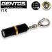 [ отметка 10 раз ]GENTOS Gentos Y1R USB заряжающийся ключ свет 