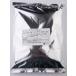 [ официальный магазин ] Maximum оригиналы пирог s1kg( включая доставку )