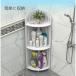 2023 new work! new color addition! toilet storage corner rack stylish toilet rack toilet storage shelves corner type clover laundry 