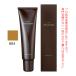 amo Roth санки ti Appli очарование BB4 бежевый Brown 150g