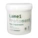  - ho Nicola mei Pro to men to550g