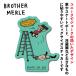  стикер машина симпатичный бренд модный смартфон BROTHERMERLEske-ta- american Kawai i custom наклейка мобильный 017