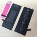  Apple original new goods unused iPhone7 battery 1960mAh high quality for exchange iPhone I ho n