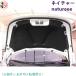  popular ^VW beetle Volkswagen Beetle engine hood insulator .. soundproofing body center aluminium seat interior parts 