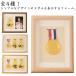  three medal exhibition storage medal sport medal medal marathon medal box one medal exhibition two . medal exhibition wooden display case box mala