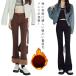  ребра брюки женский flare pants леггинсы ребра леггинсы высокий талия толстый эластичность flair ребра брюки одноцветный обратная сторона ворсистый талия резина теплый хлеб 