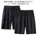 5 минут длина мужской dry . чувство контакт охлаждающий лето шорты сетка контакт охлаждающий . вода скорость . бег сетка брюки укороченные брюки спорт тренировка 
