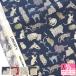  Liberty * ткань sKoh &amp; Eitoko-* and *eito25-363J75911 кошка рисунок кошка рисунок кошка кошка tana заем ткань ткань количество 3(30cm) из 10cm единица измерения 6316