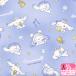  Sanrio CN Dream okssinamon Cinnamoroll Sanrio герой ткань oks ткань ткань ткань 830397 количество 3(30cm) из 10cm единица измерения 