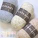 Knitting Diva comodo ( шерсть ) Como do супер очень толстый полиэстер 86% нейлон 9% акрил 5% 100g шар шт ( примерно 240m) иглы для вязания крючком плетеный палка плетеный вязание рукоделие шерсть 9505 экспресс доставка на дом 